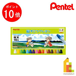 y}\IGg[őSi|Cg10{z؂Ă N 16F yPTCG1-16z N NpX v[g Mtg Vw j V  ރZbg  [