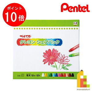 y1ISi|Cg10{+ő400~OFFN[|z؂Ă NVFApbN yPTCGSP-12z N NpX pXe pXeFM pXe낦҂ 낦҂ hG