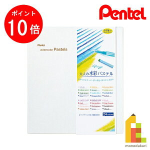 y1ISi|Cg10{+ő400~OFFN[|z؂Ă l̐ʃpXe 24F yGHW1-24z N NpX pXe pXeFM pXe낦҂ 낦҂ h