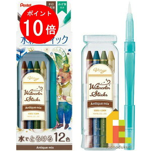 yACL Thanks MonthIGg[őSi|Cg10{z؂Ă BX^[W ʃXeBbN AN AeB[N~bNX yGSS1-12ANz 낦҂ 낦҂12F M  FMZbg 