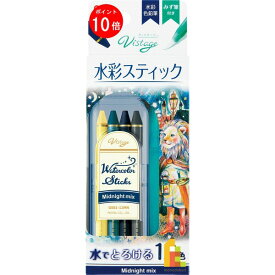 【楽天スーパーSALE限定！エントリーで全品ポイント10倍】ぺんてる ヴィスタージュ 水彩スティック MN ミッドナイトミックス 【GSS1-12MN】 いろえんぴつ いろえんぴつ12色 鉛筆 水彩 色鉛筆セット 色鉛筆色 水彩色鉛筆セット 塗り絵 ぬりえ