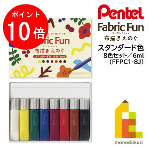 y1ISi|Cg10{+ő400~OFFN[|zylR|Xz؂Ă z`̂ t@ubNt@ X^_[hF 8FZbg (FFPC1-8J) zG zG̋ ʂ̂̂