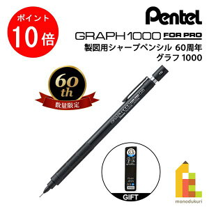 y1ISi|Cg10{+ő400~OFFN[|zylR|Xz ؂Ă }pV[vyV 60N yʌz Ot1000 (PG1005-ANA) yAinV[vcv[gLy