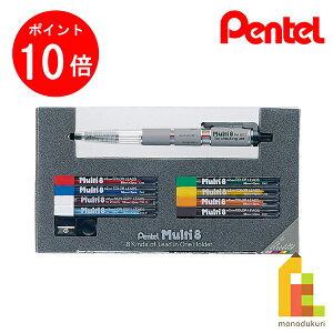 yACL Thanks MonthIGg[őSi|Cg10{z؂Ă }`8 yPH802STz z_[ V[vy @\y Fc FM v[g Mtg Vw j