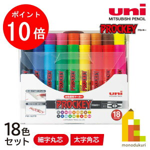 �yACL Thanks Month����I�G���g���[�őS�i�|�C���g10�{�z�O�H���M �v���b�L�[�׎��ېc�{�����p�c�@18�F�Z�b�g