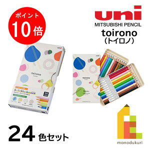 �y���������}���\������I�G���g���[�őS�i�|�C���g10�{�z�O�H���M toirono �g�C���m �F���M 24�F�Z�b�g TR24C �N�₩ �Z�� �����Ƃ� ���炩�߂��낦��҂�