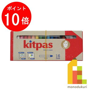 yACL Thanks MonthIGg[őSi|Cg10{zylR|Xz{w LbgpX~fBA16FiCXbNXj 16F KMRW-16C