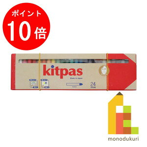 yubNtCf[IGg[őSi|Cg10{z{w LbgpX~fBA24FiCXbNXj 24F KMRW-24C