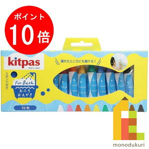 �yACL Thanks Month����I�G���g���[�őS�i�|�C���g10�{�z�y�l�R�|�X�z���{�����w �L�b�g�p�X for�o�X10�F FB-10C