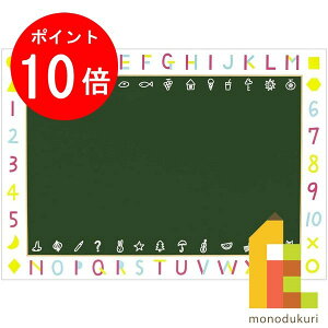 yACL Thanks MonthIGg[őSi|Cg10{z{w ӂdeLbgpX V[g y ΁z OFB-G