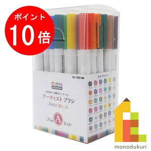 yACL Thanks MonthIGg[őSi|Cg10{z}[r[ וM}[J[ A[eBXguV 36F AZbg 1100-36A