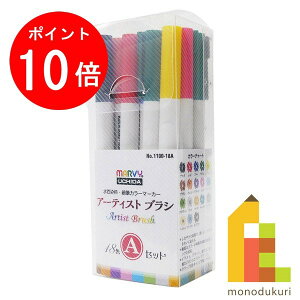 yACL Thanks MonthIGg[őSi|Cg10{z}[r[ וM}[J[ A[eBXguV 18F AZbg 1100-18A