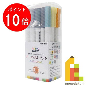 yACL Thanks MonthIGg[őSi|Cg10{z}[r[ וM}[J[ A[eBXguV 18F CZbg 1100-18C