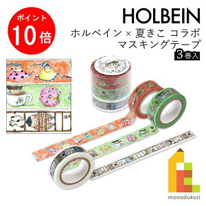 yACL Thanks MonthIGg[őSi|Cg10{zzxC×Ă R{ }XLOe[v 3 (474898) b̃CXg[^[ G{ XgD[v STOOP Ȃ