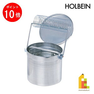 yACLThanksMonthIGg[őSi|Cg10{zzxC ʗpM No.9 A~~^()a138×H120mm (112208)