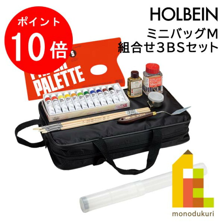 楽天市場】【お買い物マラソン限定！エントリーで全品ポイント10倍 