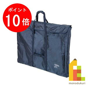 �y����1������I�S�i�|�C���g10�{+�ő�400�~OFF�N�[�|���z�z���x�C�� �L�����o�X�o�b�O F50 �� (�t�^�t)