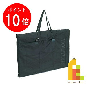 y}\IGg[őSi|Cg10{zzxC zplobO A2  (t^t)