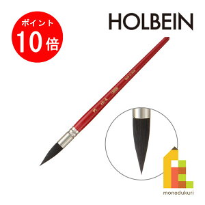 yACL Thanks MonthIGg[őSi|Cg10{zzxC ʕM ubNZ[u ch-A No.3