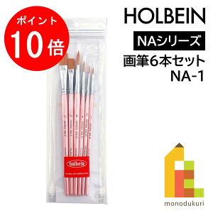 �yACL Thanks Month����I�G���g���[�őS�i�|�C���g10�{�z�y�l�R�|�X�z�z���x�C�� ���ʁE�A�N������M 6 �{�Z�b�g NA-1(204441)