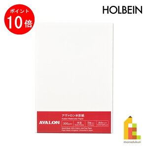 yACLThanksMonthIGg[őSi|Cg10{zylR|XzzxC A@ʎ 300g  A4 Jbg 5 (263120)