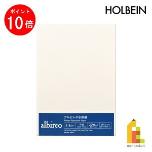 yACLThanksMonthIGg[őSi|Cg10{zylR|XzzxC ArIʎ 218g A4 Jbg 20 (263127)