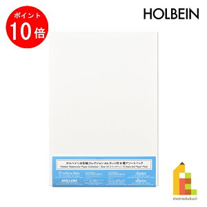 yACLThanksMonthIGg[őSi|Cg10{zylR|XzzxC ʎRNV A4Jbg 8 e1 A\[gpbN (263128)