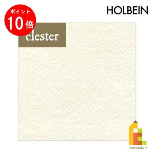 yACLThanksMonthIGg[őSi|Cg10{zzxC NX^[ʎ 210g  [ 1400mm×10m (251411)