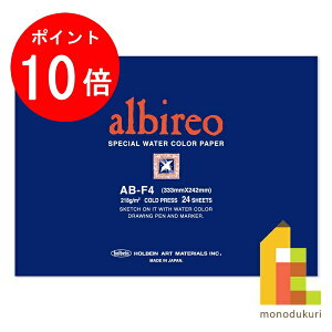 yACL Thanks MonthIGg[őSi|Cg10{zzxC ArIʎ ubN 218g  AB-F4