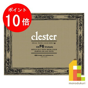 yACL Thanks MonthIGg[őSi|Cg10{zzxC NX^[ʎ ubN 210g  CB-F6