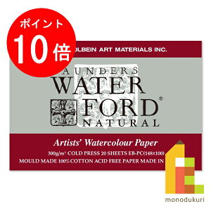 yACL Thanks MonthIGg[őSi|Cg10{zylR|XzzzxC EH[^[tH[hʎ i` |XgJ[h VЃpbh 300g  EB-PC