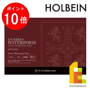 yACL Thanks MonthIGg[őSi|Cg10{zylR|XzzzxC EH[^[tH[hʎ i` ubN 300g  EB-SM