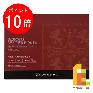 yACL Thanks MonthIGg[őSi|Cg10{zzxC EH[^[tH[hʎ i` ubN 300g  EB-F6