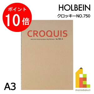 �yACL Thanks Month����I�G���g���[�őS�i�|�C���g10�{�z�z���x�C�� �N���b�L�[�u�b�N NO.750 ���� N�N���b�L�[�� 50K(60g) 50���Ƃ� 270-192 A3