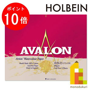 yACL Thanks MonthIGg[őSi|Cg10{zzxC A@ʎ ubN AVB-F3 (271002) 12Ԃ ʉp ʉ p ʐFM  ubN  holbein f3 v[g