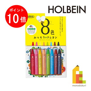 y}\IGg[őSi|Cg10{zzxC ݂낤N 8FZbg