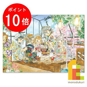 �y���������}���\������I�G���g���[�őS�i�|�C���g10�{�z�y�l�R�|�X�z���z�z���x�C�� ���_�}�i �ʂ肦�t�����ʉ�BOOK NKM-A4