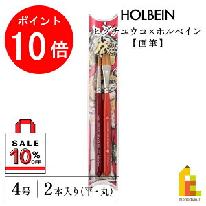 yACL Thanks MonthIGg[őSi|Cg10{zy10%OFFzqO`ER×zxC 2023 R{ACe M(E)4y2{Zbgz(474309)