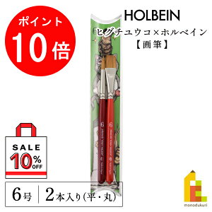 yACL Thanks MonthIGg[őSi|Cg10{zy10%OFFzqO`ER×zxC 2023 R{ACe M(E)6y2{Zbgz(474310)