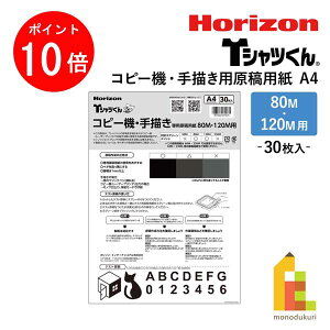 yubNtCf[IGg[őSi|Cg10{zz] TVc A4Rs[@E`pep i30j 80M120Mp lR|X VNXN[ z@