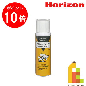 �yACL Thanks Month����I�G���g���[�őS�i�|�C���g10�{�z�z���]�� T�V���c����@�X�v���[�̂� (��:���z���@)