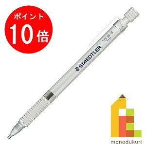 y1ISi|Cg10{+ő400~OFFN[|zy{Kiz Xebh[ (STAEDTLER) }pV[vyV Vo[ 1.3mm 925 25-13