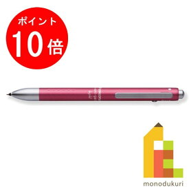 【楽天スーパーSALE限定！エントリーで全品ポイント10倍】【日本正規品】 ステッドラー (STAEDTLER) 多機能ペン アバンギャルドライト カーマイン (インキ色：黒・赤+シャープ0.5mm) 927AGL-CM