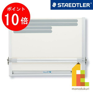 y1ISi|Cg10{+ő400~OFFN[|zy{Kiz Xebh[ (STAEDTLER) }XCi[sK(960 A2)