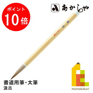 yACL Thanks MonthIGg[őSi|Cg10{z  (イ) 3pM, MNnсAneсArсAK ǂ悤ӂ