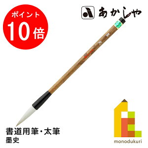 y}\IGg[őSi|Cg10{z nj (ڂ) 3pM, MNrсAԓVAK ǂ悤ӂ