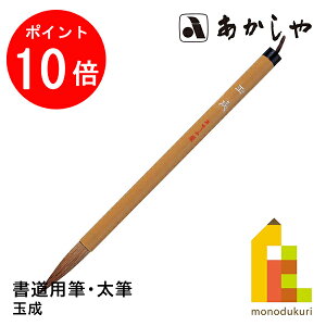 yACL Thanks MonthIGg[őSi|Cg10{z ʐ (傭) 3pM, MNneсArсAK ǂ悤ӂ