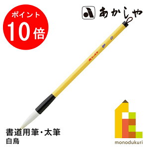 yACL Thanks MonthIGg[őSi|Cg10{z  (͂傤) 4pM, MNrсAneсA|GXe ǂ悤ӂ