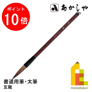 yACL Thanks MonthIGg[őSi|Cg10{z  (イ) 3pM, MNneсArсAK ǂ悤ӂ