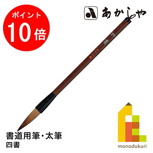 y1ISi|Cg10{+ő400~OFFN[|z l () 2pM, MZNneсArсAK ǂ悤ӂ